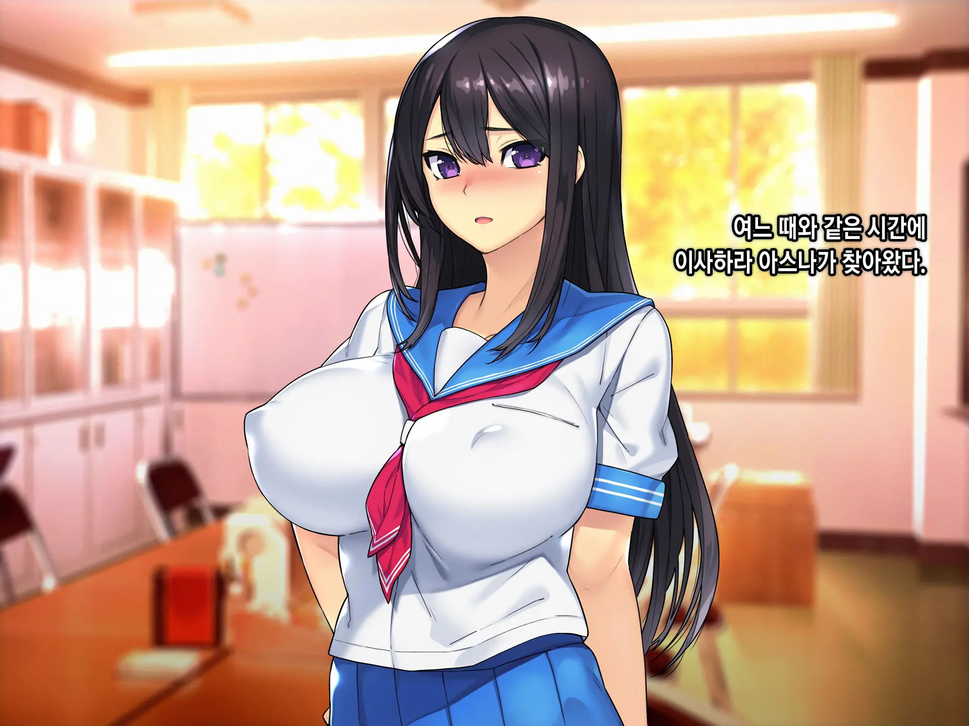 Saimin Netori Himitsu Shidou ~Kyokon No Chuunen Taiiku Kyoushi Ni Netorare Nakadashi Rape Sareta Kanojo~ | 최면네토리비밀지도 ~거근의 중년 체육교사에게 네토라레 질내사정레이프 당한 여자친구~